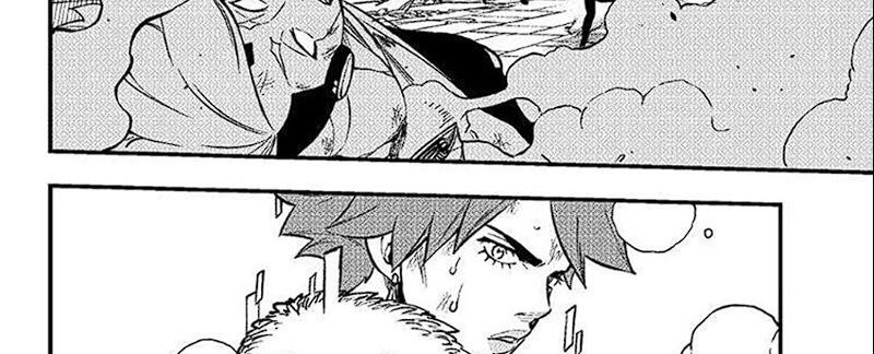 Eden’s Zero Chapter 264 Gambar 7
